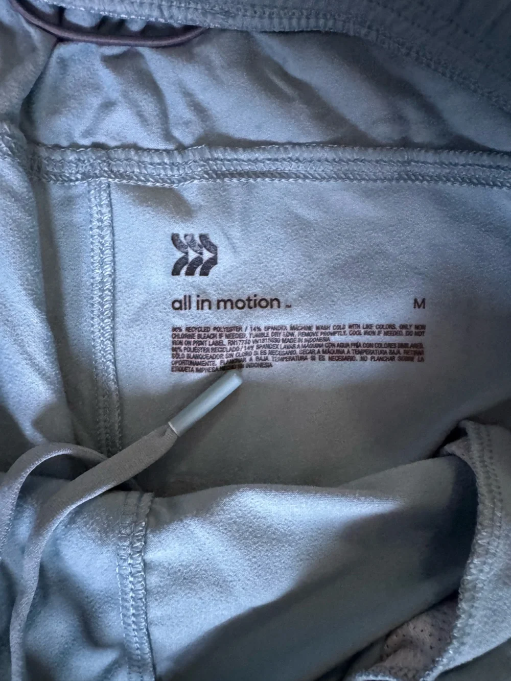 all in motion Men's Light Aqua Athletic Shorts